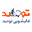 شماره واتساپ قالیشویی توحید در دزاشیب
